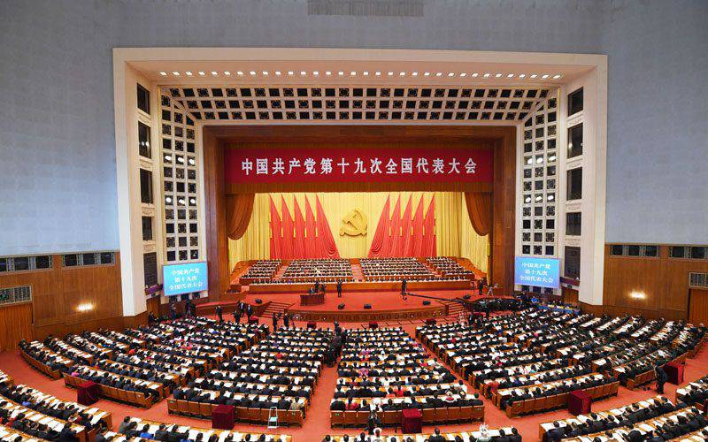 十九大報(bào)告，民營(yíng)企業(yè)家必須劃重點(diǎn)的九大亮點(diǎn)！