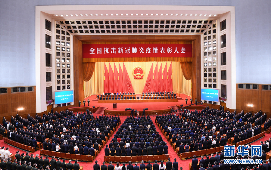 致敬國之脊梁！