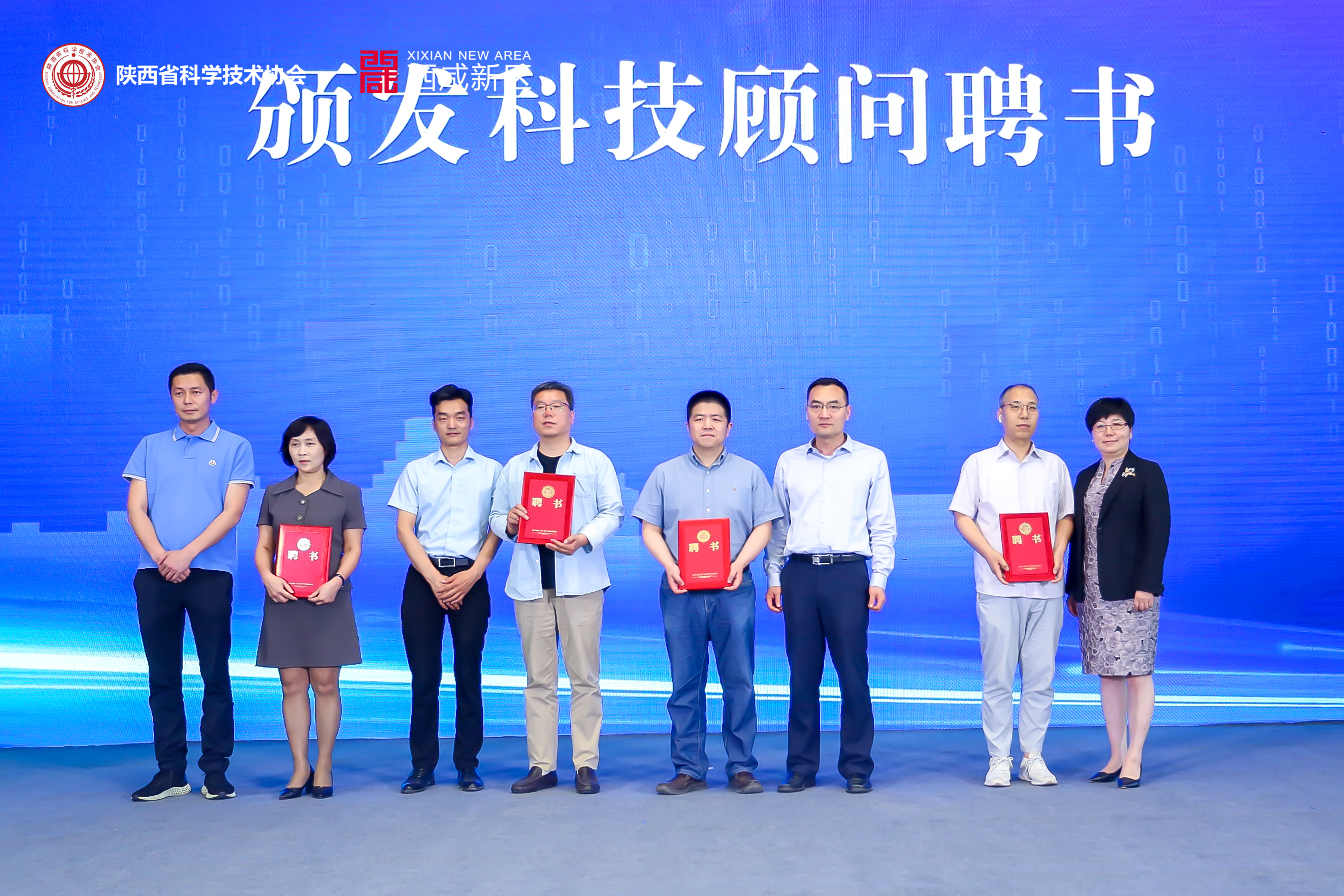 助力創(chuàng)新平臺建設 彰顯基泰擔當作為