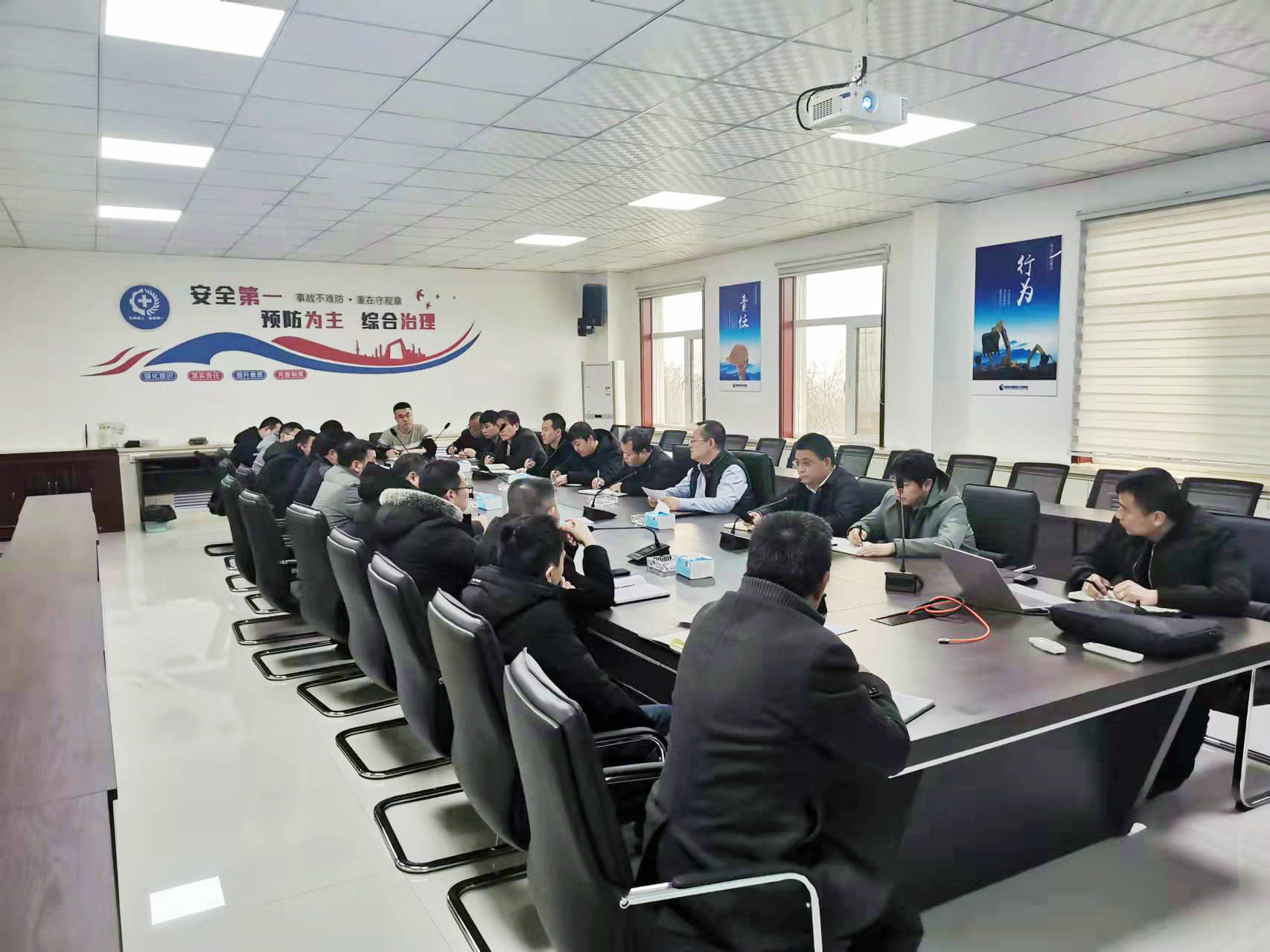 白鷺煤礦召開疫情防控及安全辦公會(huì)議